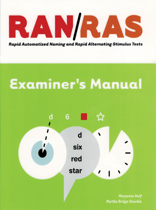 (image for) RAN/RAS Examiner's Manual