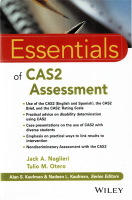(image for) Essentials of CAS2 Assessment