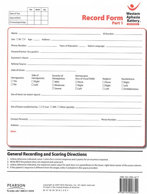 (image for) WAB-R - Record Form Part 1